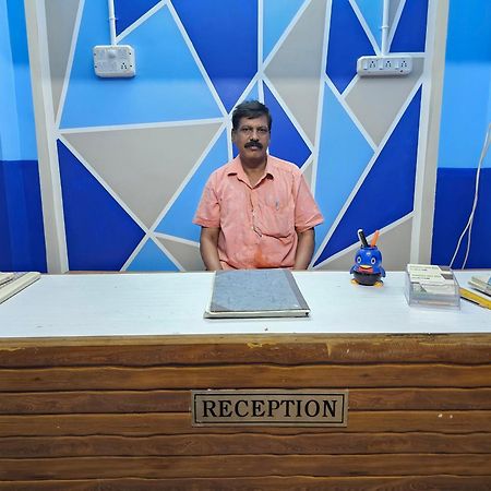 Arunachala Guest House Vriddhachalam Экстерьер фото