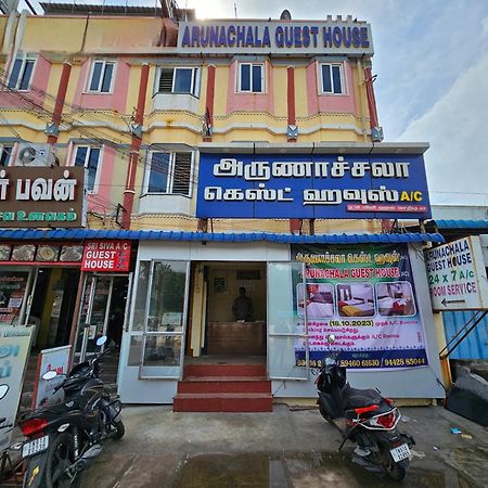 Arunachala Guest House Vriddhachalam Экстерьер фото